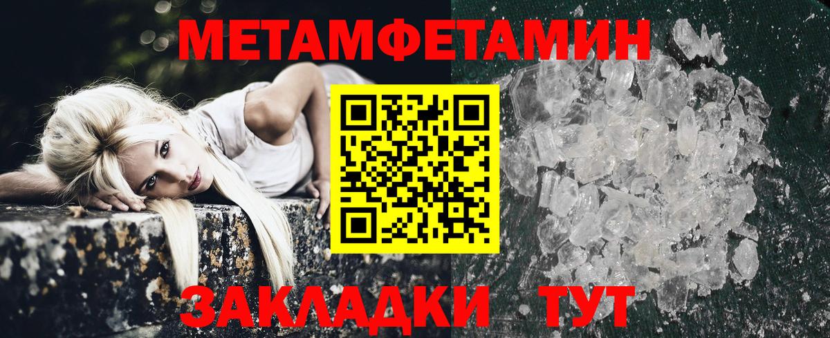 АМФ Premium  Вход с VPN  Протвино 
