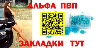 2c-b Первоуральск