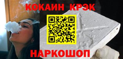 2c-b Первоуральск