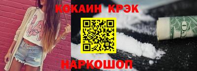 Альфа ПВП Партизанск