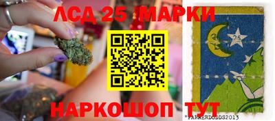 2c-b Первоуральск