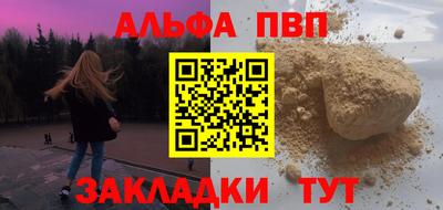2c-b Первоуральск