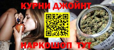 Альфа ПВП Партизанск