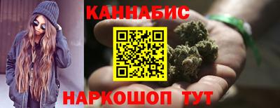 мескалин Пенза