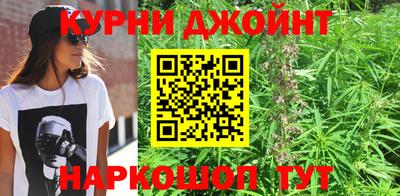 2c-b Первоуральск
