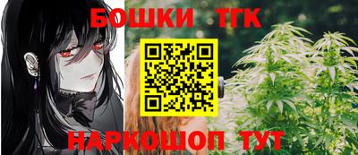 мескалин Пенза