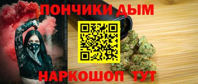 2c-b Первоуральск