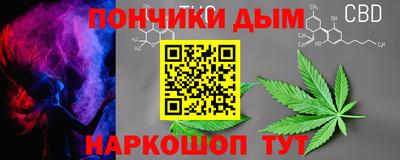 2c-b Первоуральск