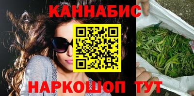 мескалин Пенза