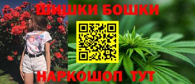 2c-b Первоуральск