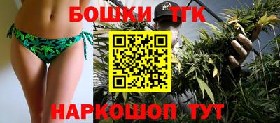 2c-b Первоуральск