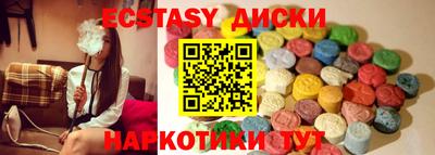Альфа ПВП Партизанск