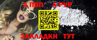 2c-b Первоуральск