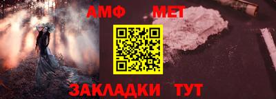 2c-b Первоуральск