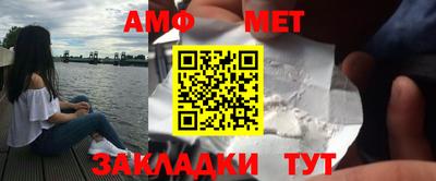 2c-b Первоуральск