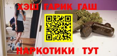 мескалин Пенза
