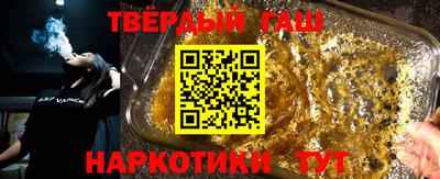 мескалин Пенза
