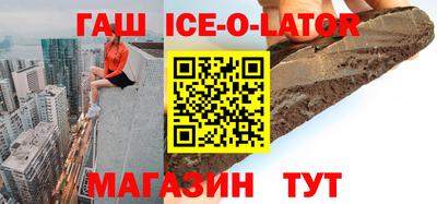 2c-b Первоуральск
