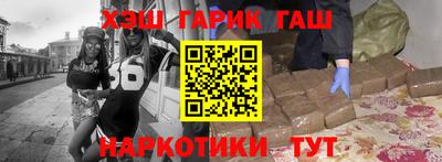 Альфа ПВП Партизанск