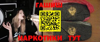 Альфа ПВП Партизанск