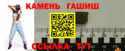 мескалин Пенза
