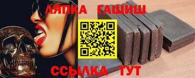 2c-b Первоуральск