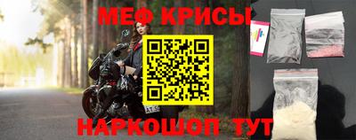 Альфа ПВП Партизанск