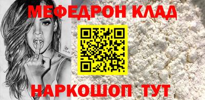 Альфа ПВП Партизанск