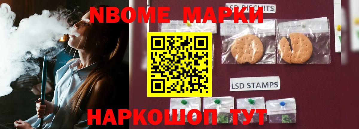 Протвино  ЛСД экстази  LSD-25 экстази кислота  Вход с VPN  ЛСД экстази кислота 